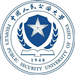 People's Public Security University of China
