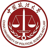 China University of Political science and Law