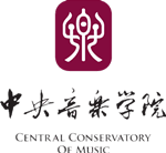 Central Conservatory Of Music