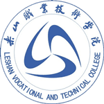 Leshan Vocational and Technical College