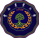 Yunnan Agricultural University