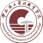Yunnan Land And Resources Vocational College