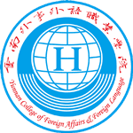 Yunnan College of Foreign Affairs & Foreign Language