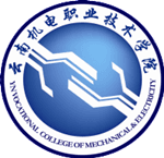 Yunnan Vocational College of Mechanical and Electrical Technology