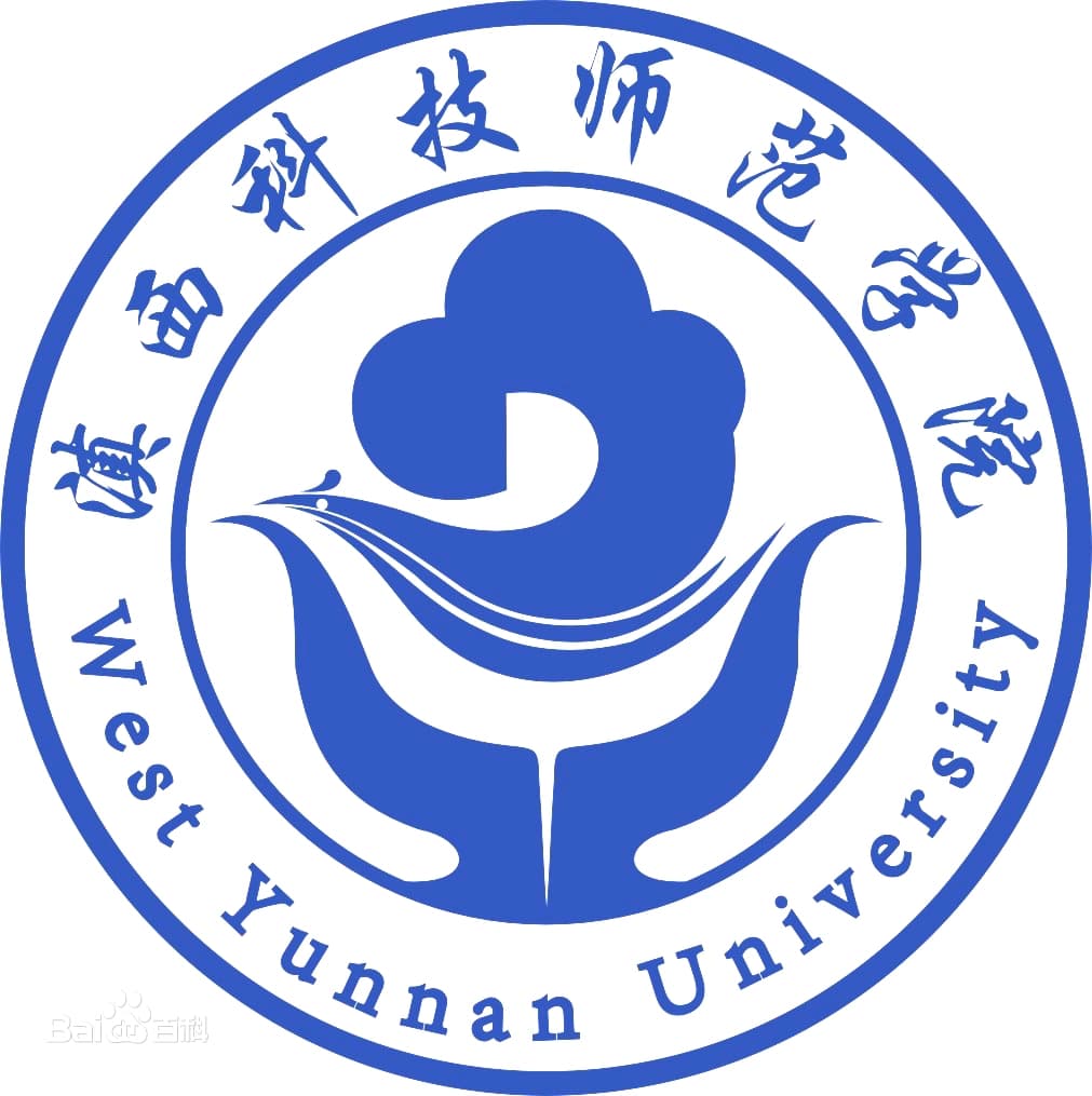 West Yunnan University
