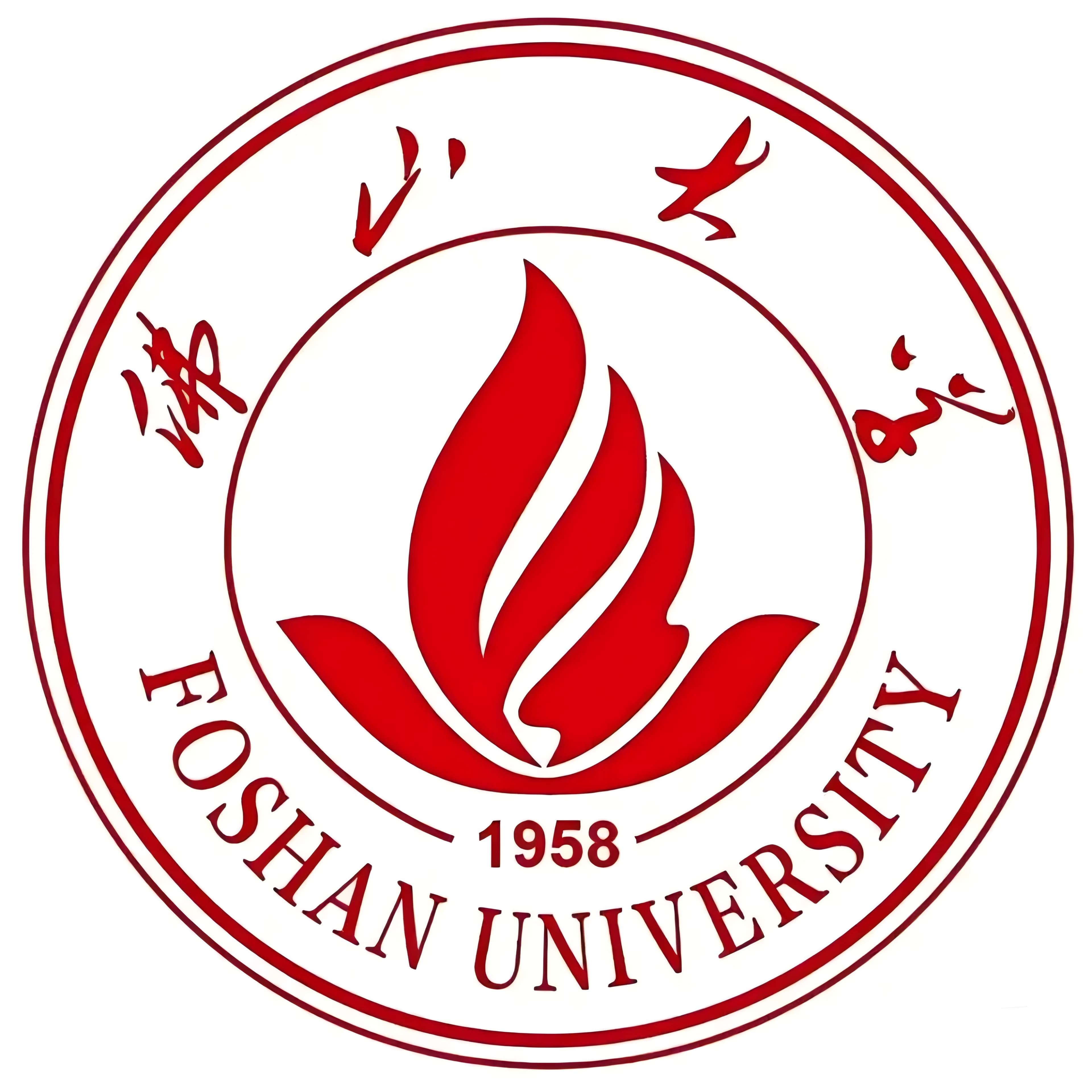 Foshan University