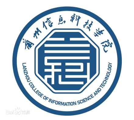 Lanzhou College of Information Science and Technology