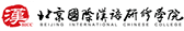 Beijing International Chinese College