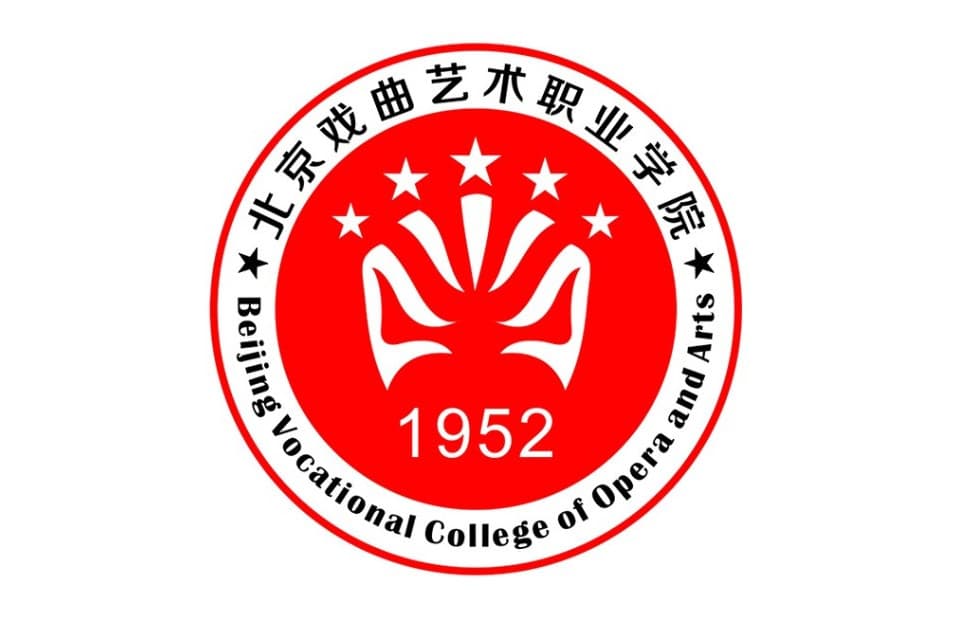 Beijing Vocational College of Opera and Arts