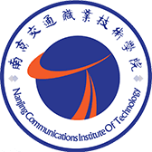 Nanjing Vocational Institute of Transport Technology