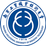 Nanjing Vocational University of Industry Technology
