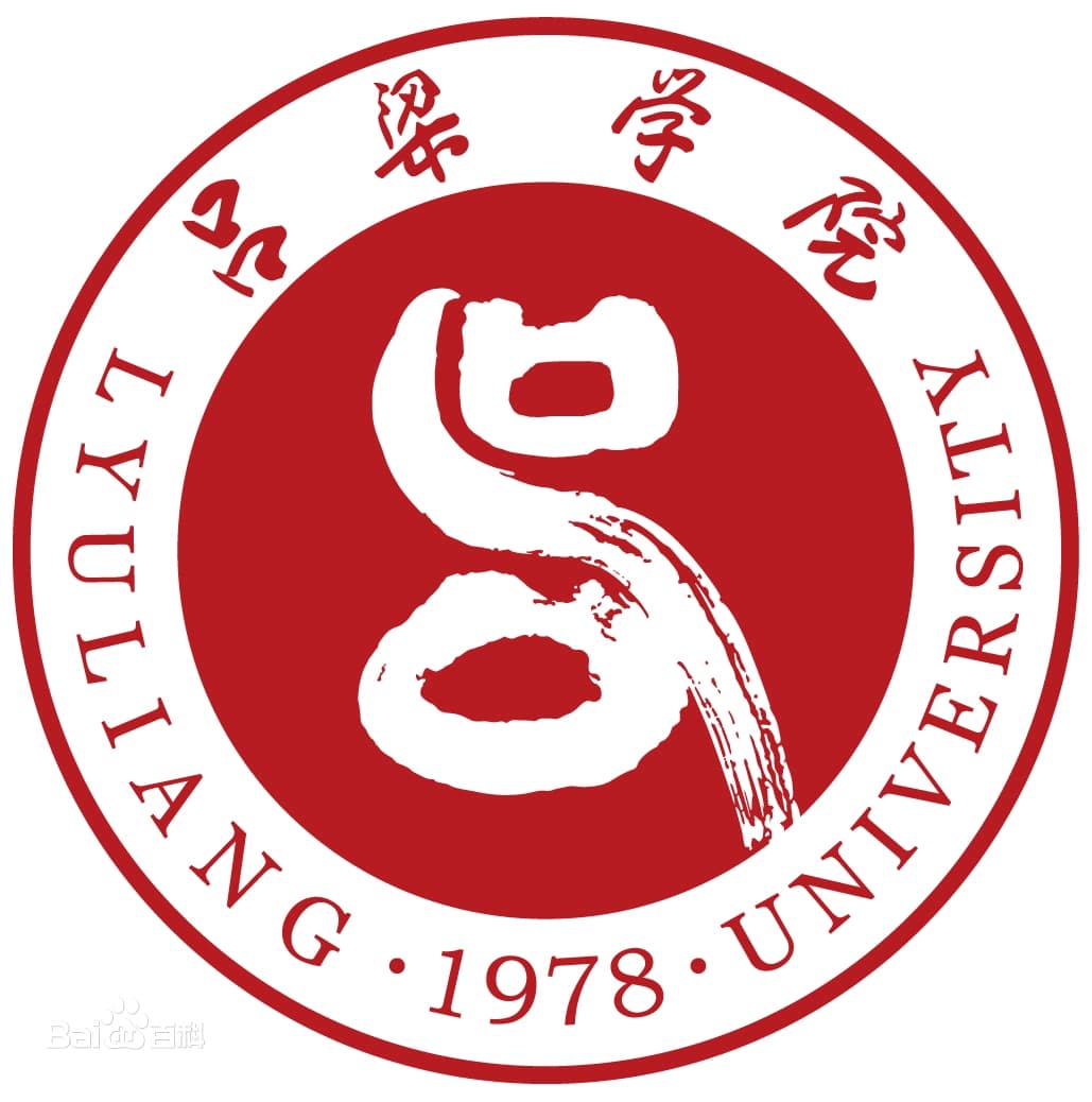 Lyuliang University