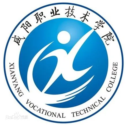Xianyang Vocatinal Technical College
