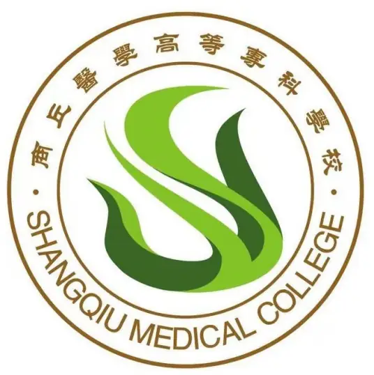 Shangqiu Medical College