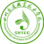 Sichuan Vocational and Technical College of Communications