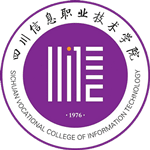 Sichuan Vocational College of Information Technology