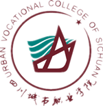 Urban Vocational College of Sichuan