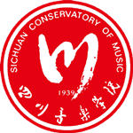 Sichuan Conservatory Of Music