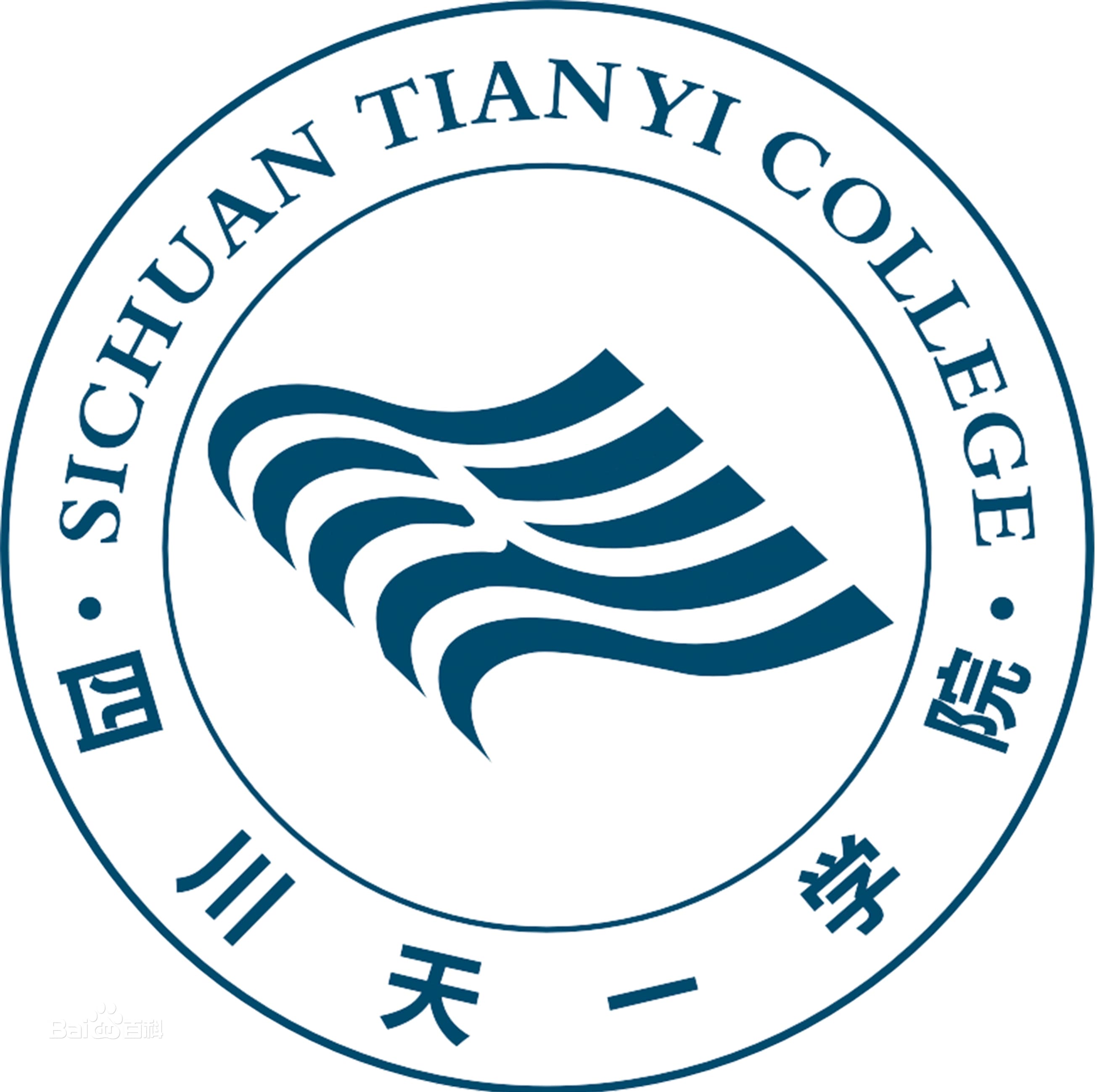 Sichuan Tianyi College
