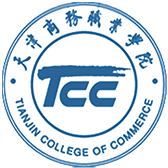 Tianjin College of Commerce