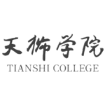 Tianshi College