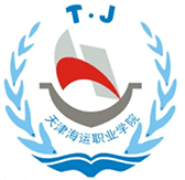 Tianjin Maritime College