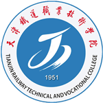 Tianjin Railway Technical and Vocational College