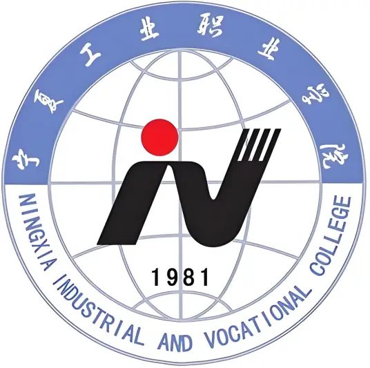Ningxia Institute of Industry Technology