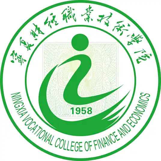 Ningxia College of Finance And Economics
