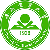 Anhui Agricultural University