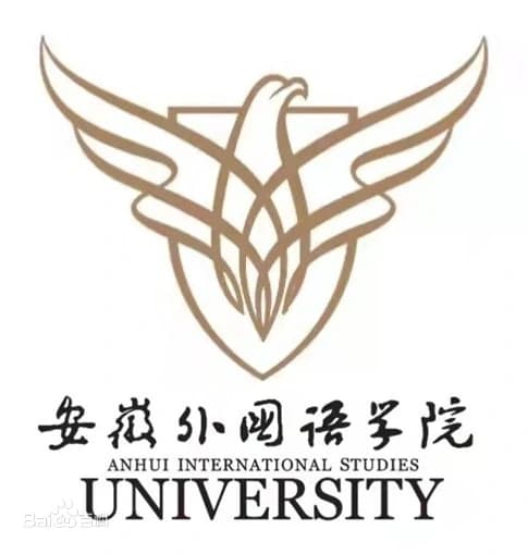 Anhui International Studies University