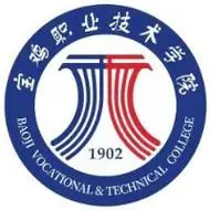 Baoji Vocational & Technical College