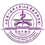 Shandong First Medical University（Shandong Academy Of Medical Sciences）