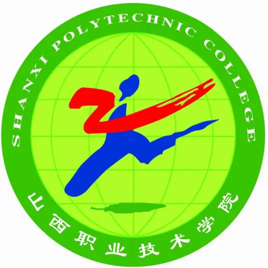 Shanxi Polytechnic College