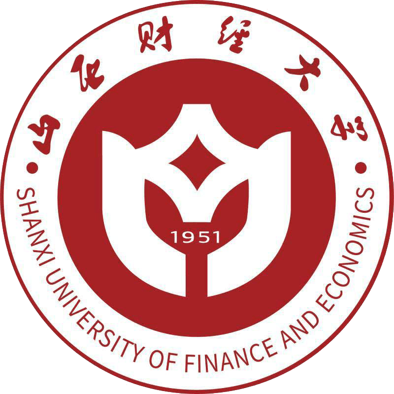 Shanxi University of Finance and Economics