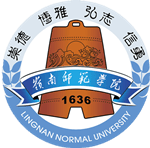 Lingnan Normal University