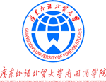 Guangdong University of Foreign Studies South China Business College