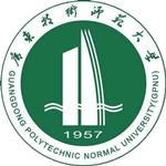 Guangdong Polytechnic Normal University