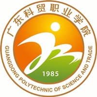 GUANGDONG POLYTECHNIC OF SCIENCEAND TRADE