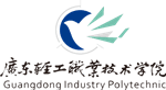 Guangdong Industry Polytechnic