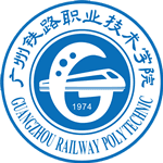 Guangzhou Railway Polytechnic