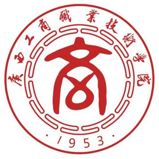 Guangxi Vocational College of Technology and Business