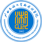 Xiangsihu College of GuangXi University for Nationalities
