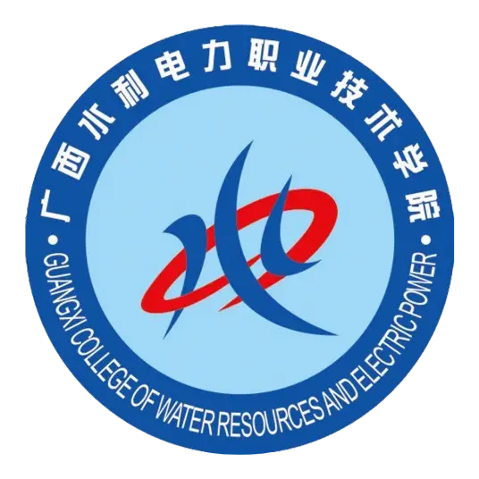 Guangxi College of Water Resources and Electric Power