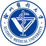 Xuzhou Medical University