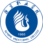 DeHong Vocational College