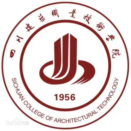 Sichuan College of Architectural Technology