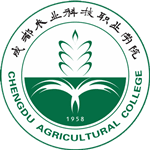 Chengdu Agricultural College