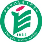 Chengdu Textile College