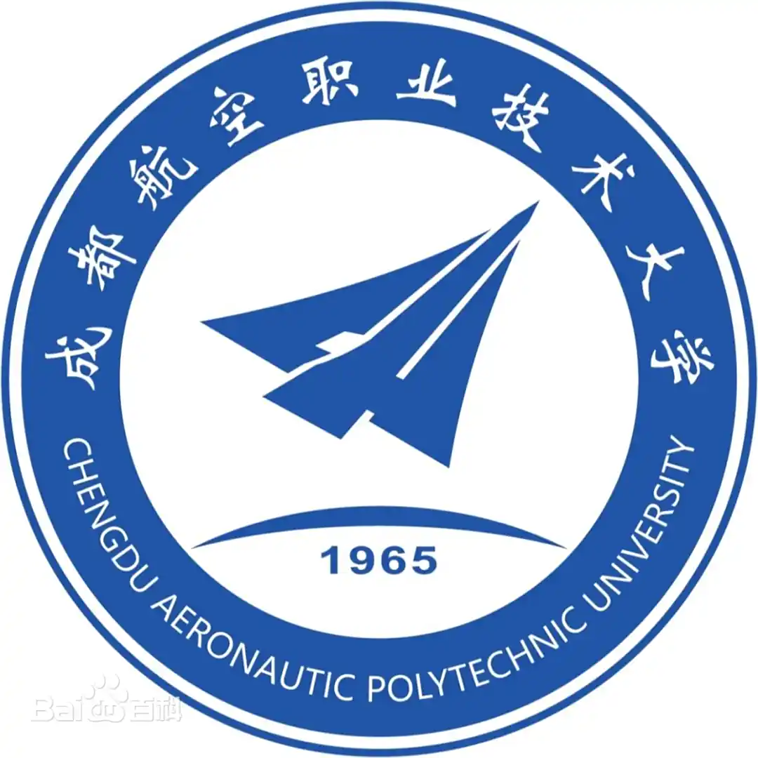 Chengdu Aeronautic Polytechnic University